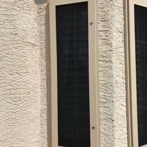 Security Screen Windows